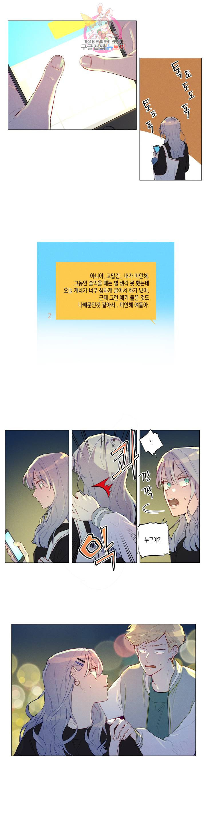 1626138609318.jpeg