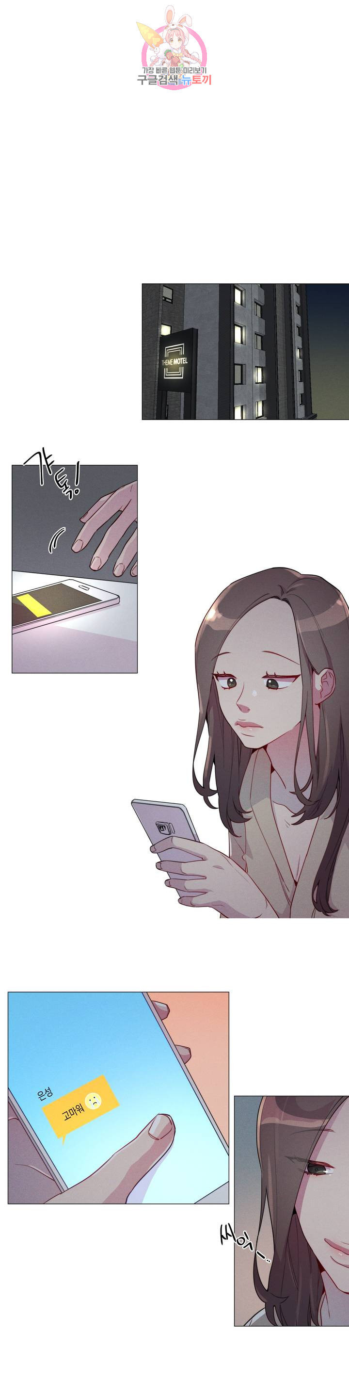 1626138609961.jpeg