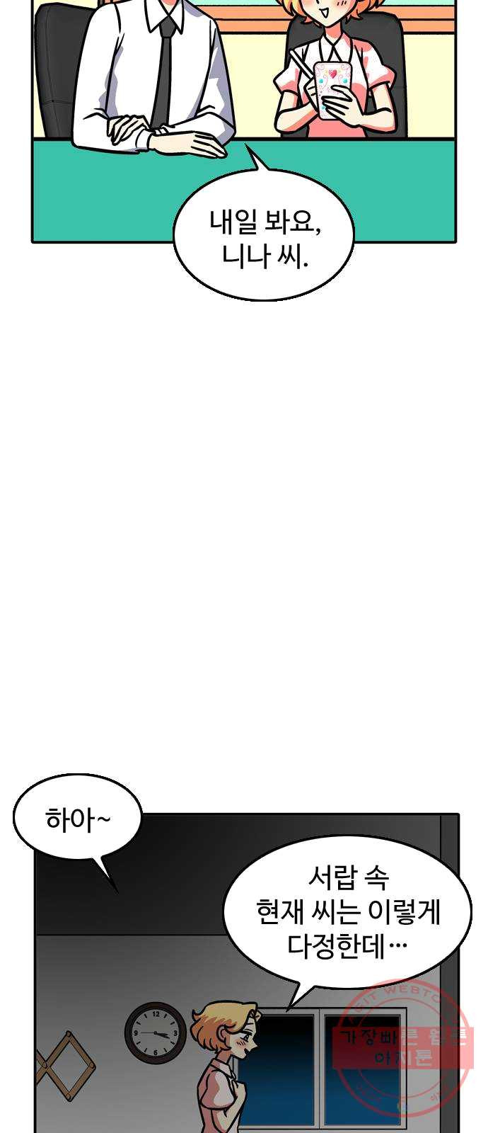 1626150589885.jpeg