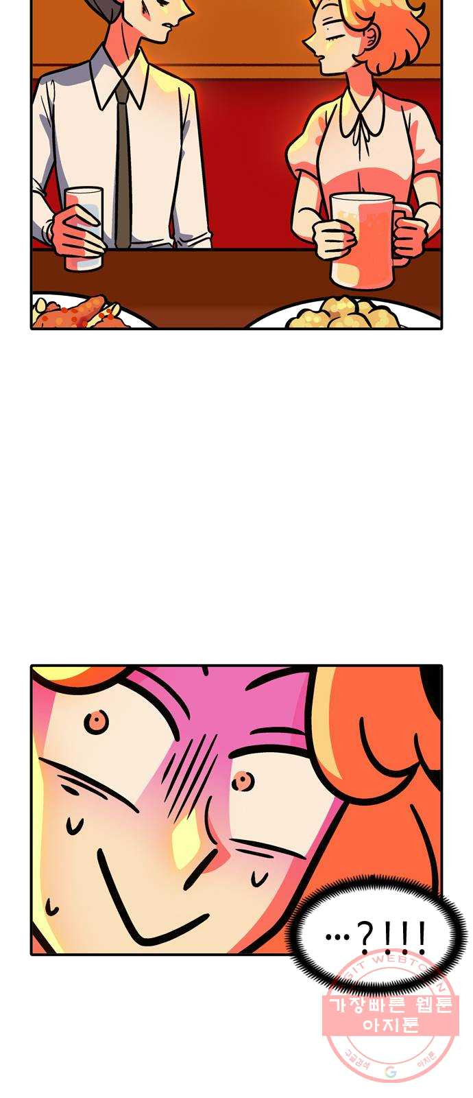 1626150590907.jpeg