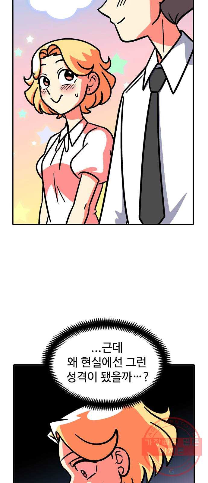 1626150621844.jpeg