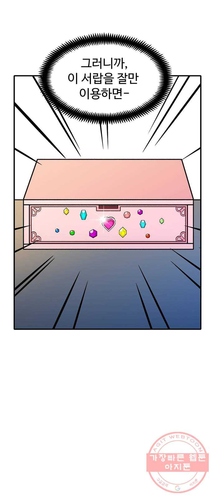 1626150622960.jpeg