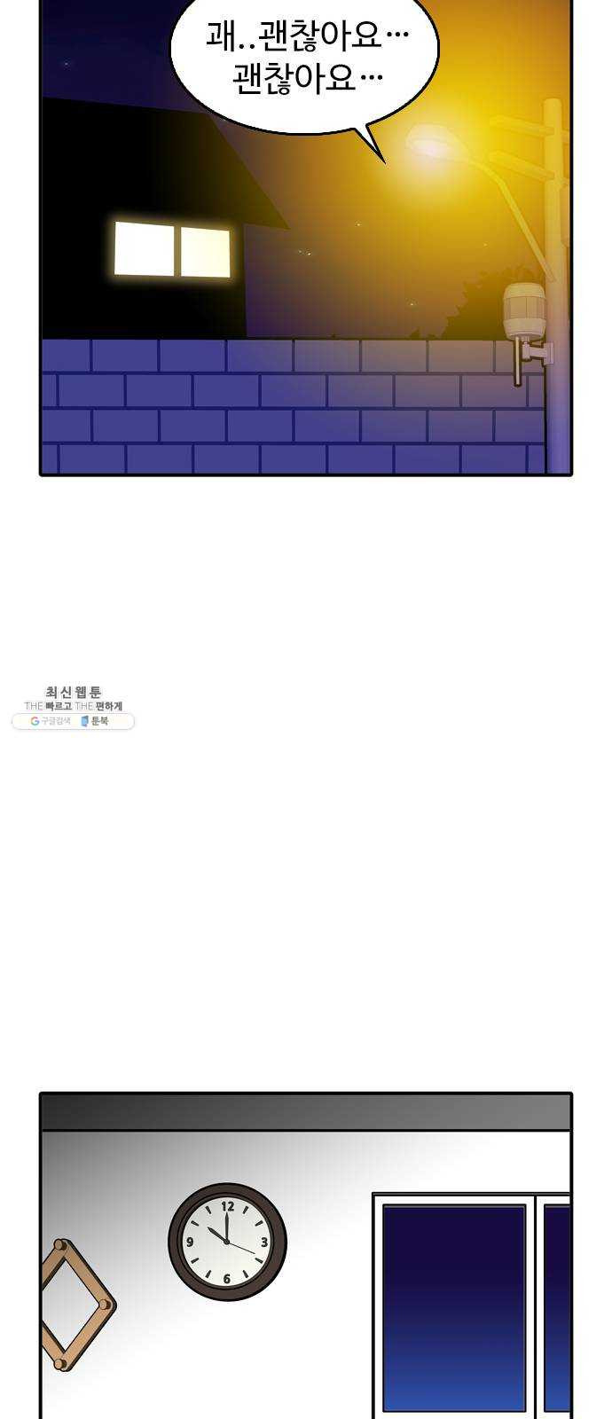 1626150507264.jpeg