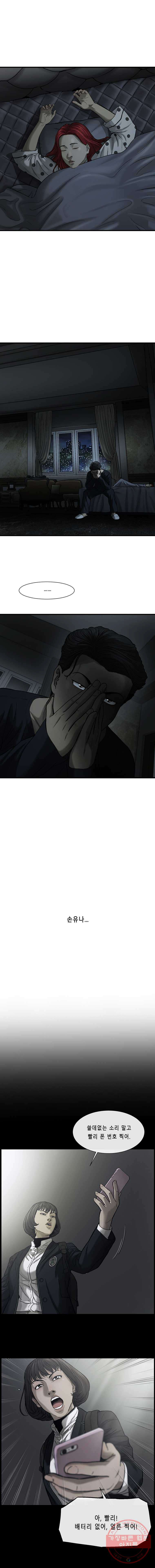 1626231991091.jpeg