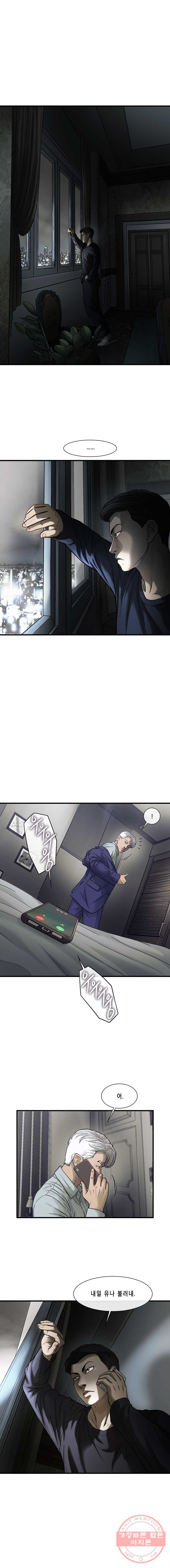 1626231991307.jpeg