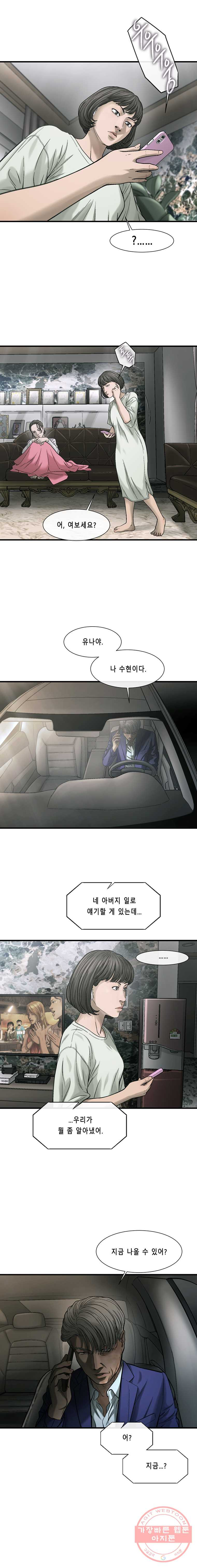 1626231991634.jpeg