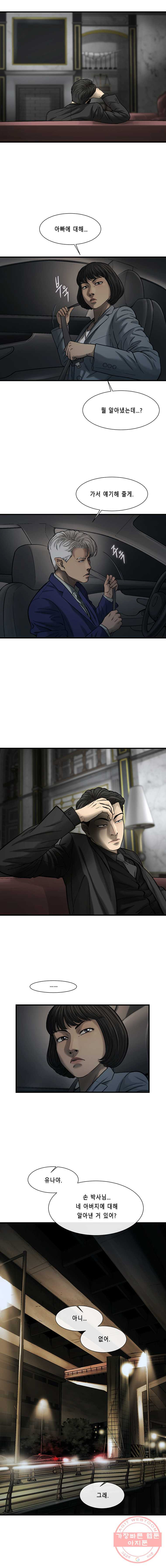 1626231991945.jpeg