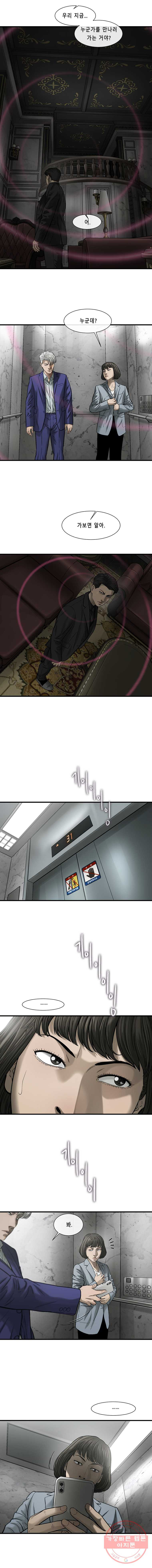 1626231992450.jpeg