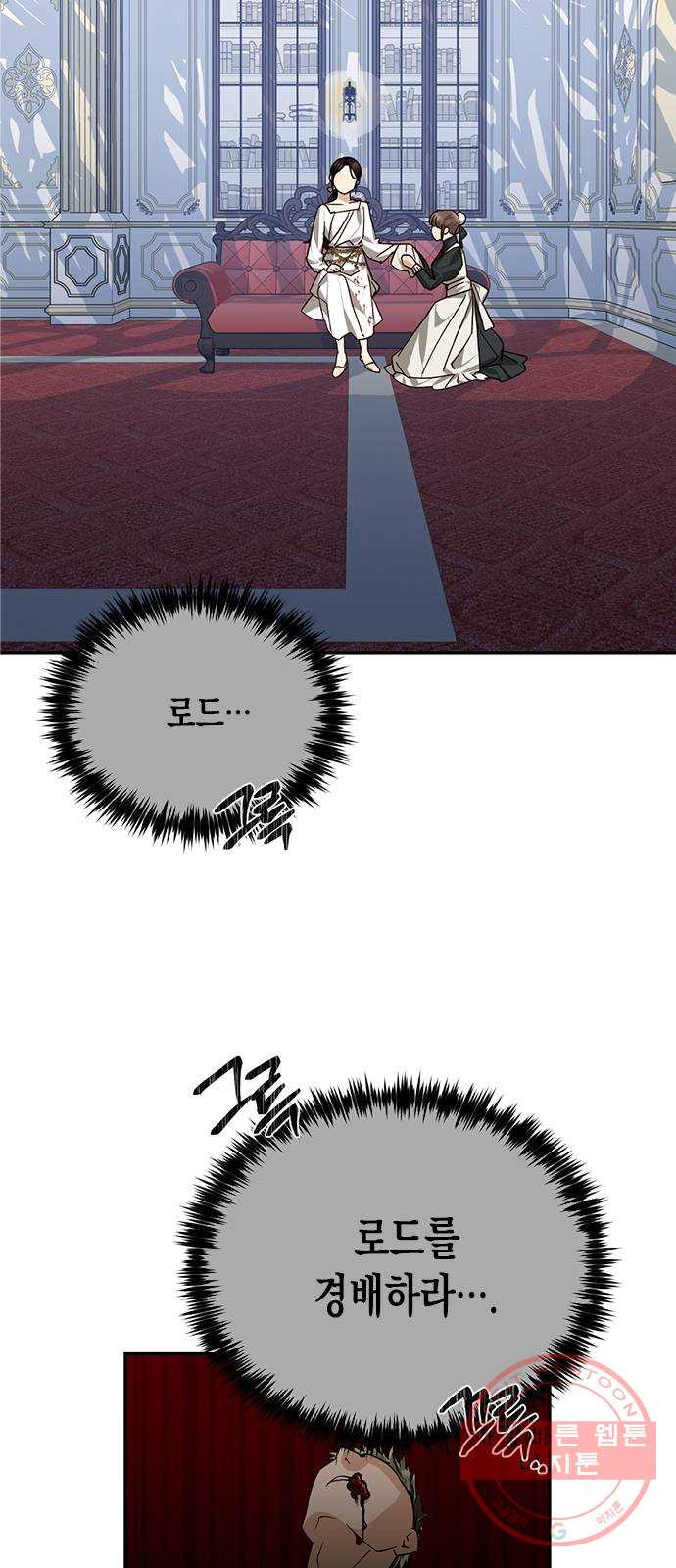 1626237392102.jpeg