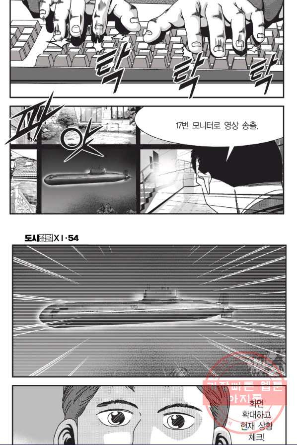 1626232709404.jpeg