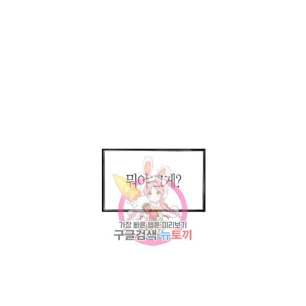 1626241796734.jpeg
