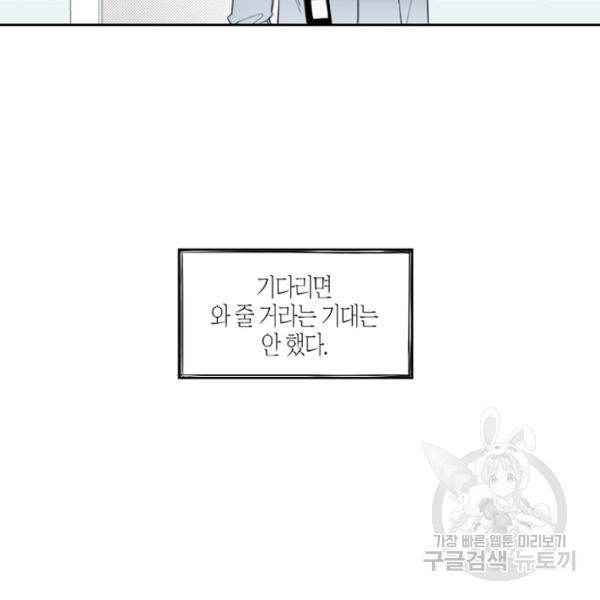1626241799830.jpeg