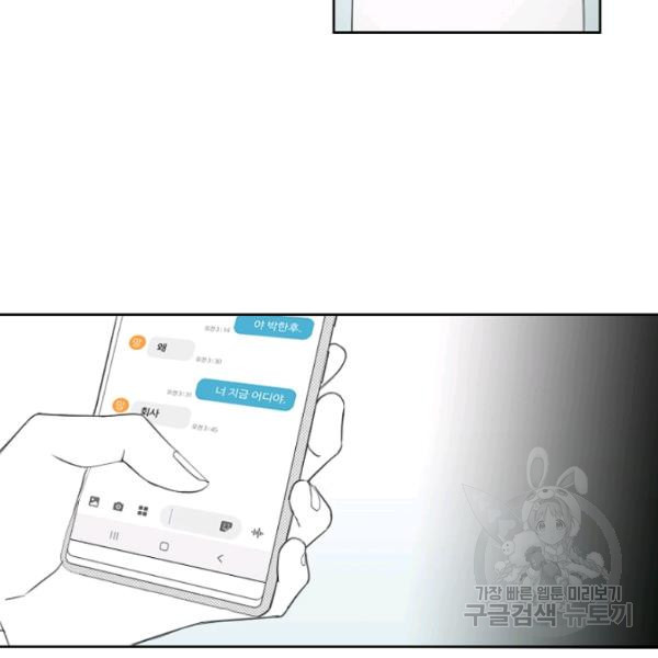 1626241803107.jpeg