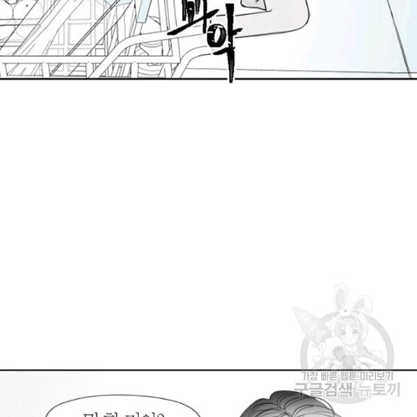 1626241913463.jpeg