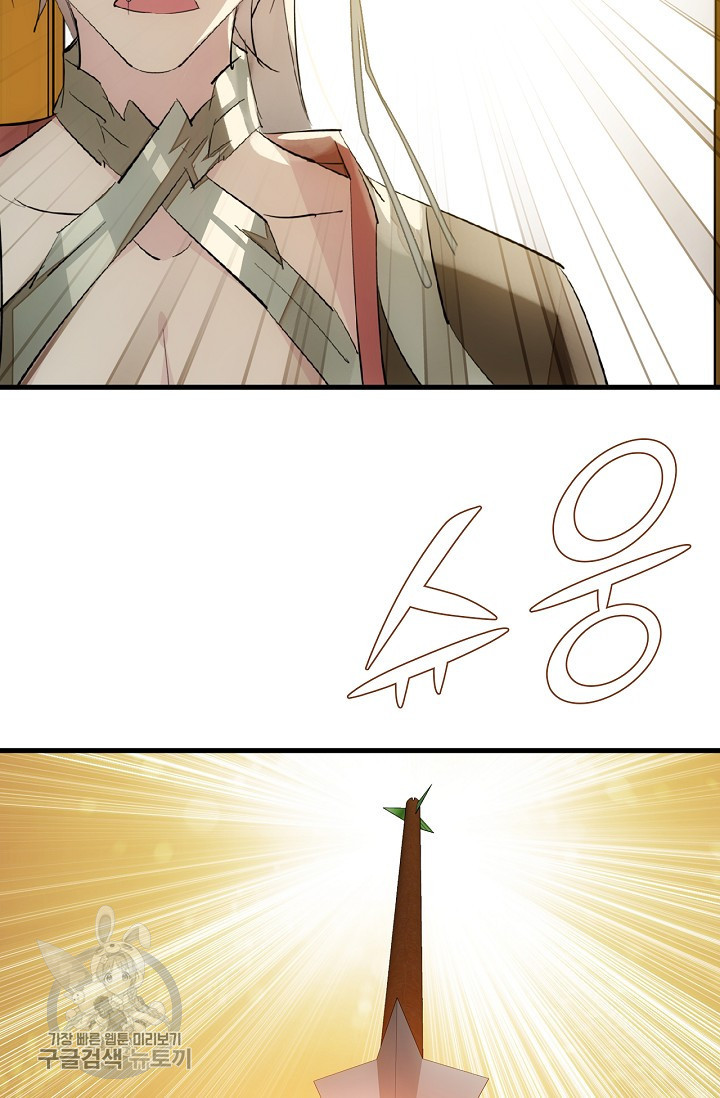 1626321609483.jpeg
