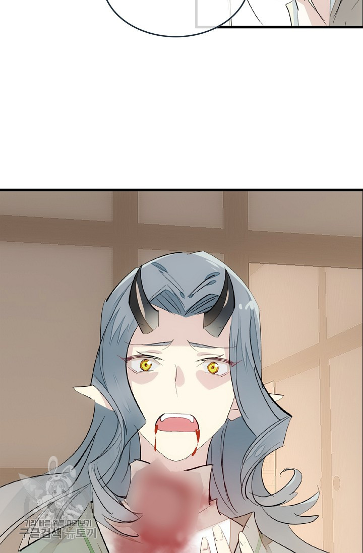 1626321609889.jpeg