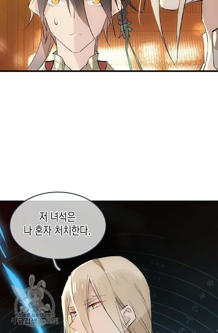 1626321632577.jpeg