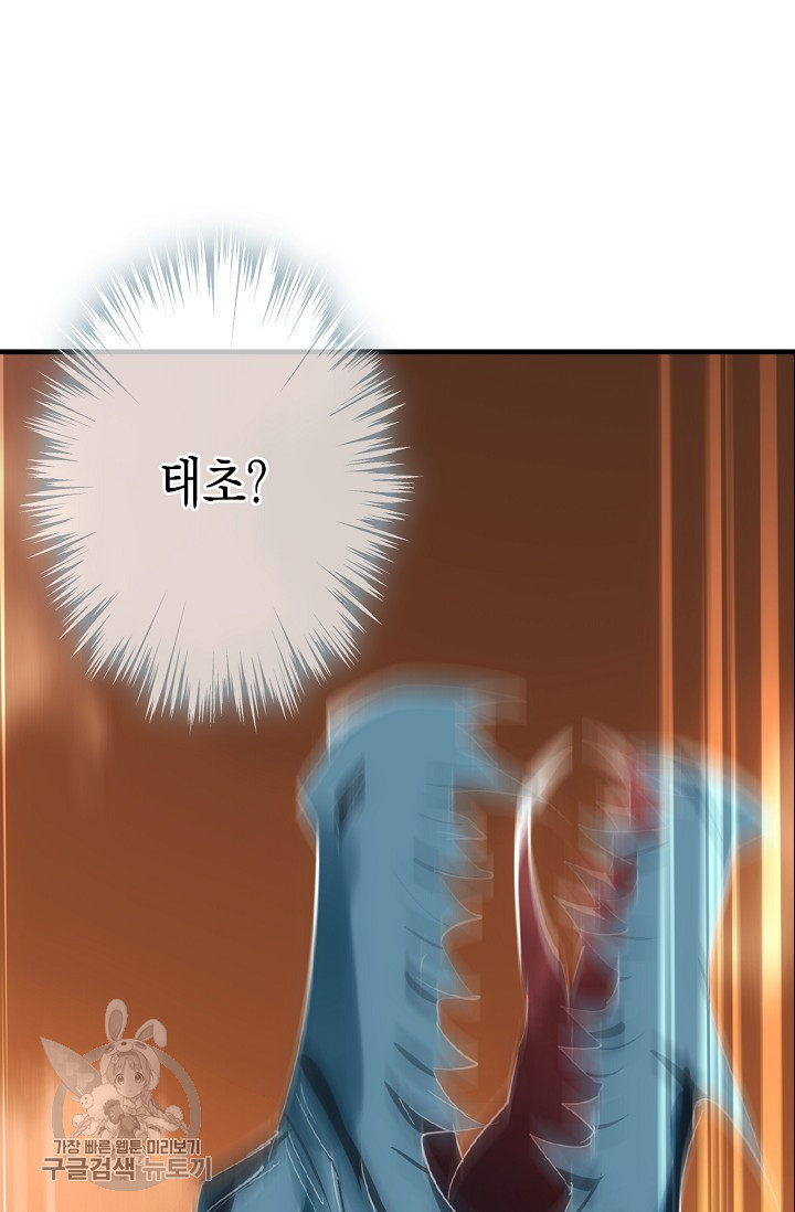 1626321646562.jpeg