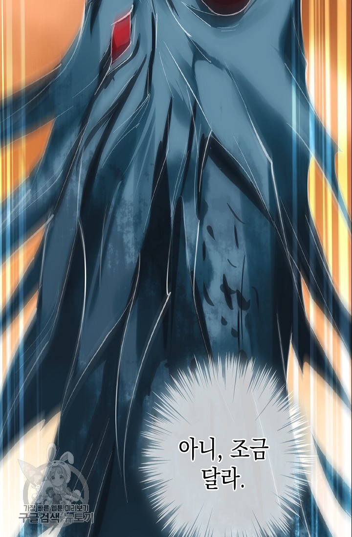 1626321646663.jpeg