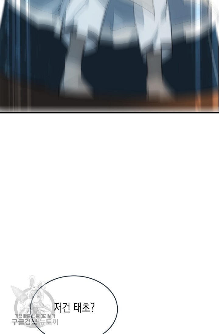 1626321646866.jpeg