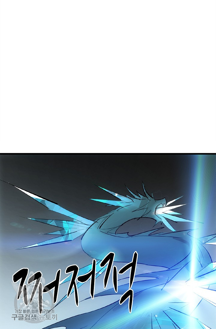 1626321649147.jpeg