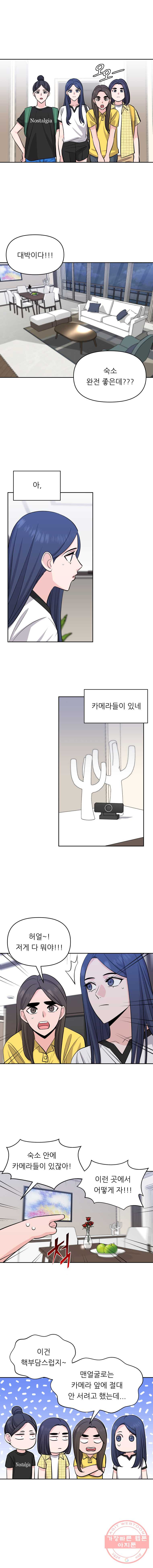 1626329958205.jpeg