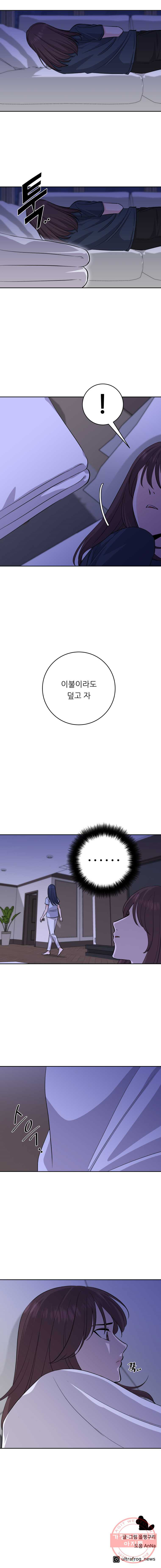 1626329959056.jpeg