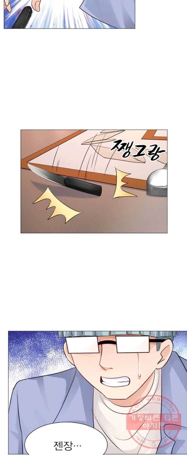 1626321239042.jpeg