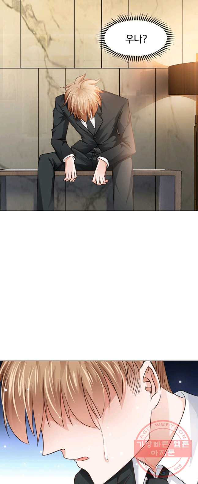 1626321239567.jpeg