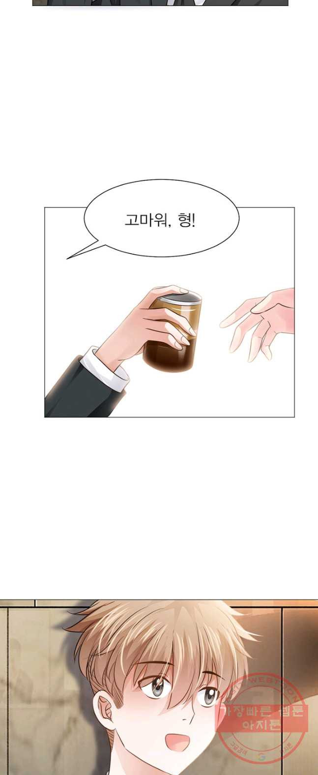 1626321239872.jpeg