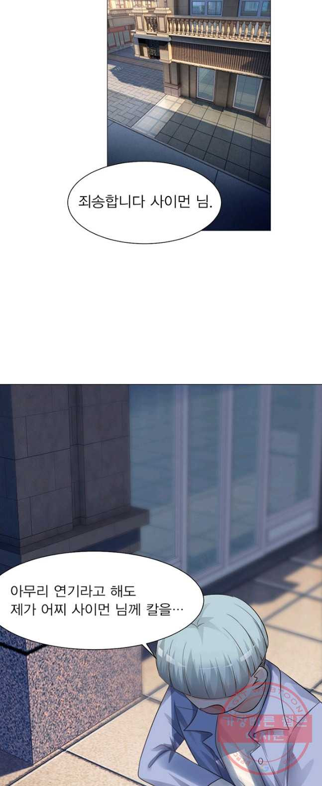 1626321240381.jpeg