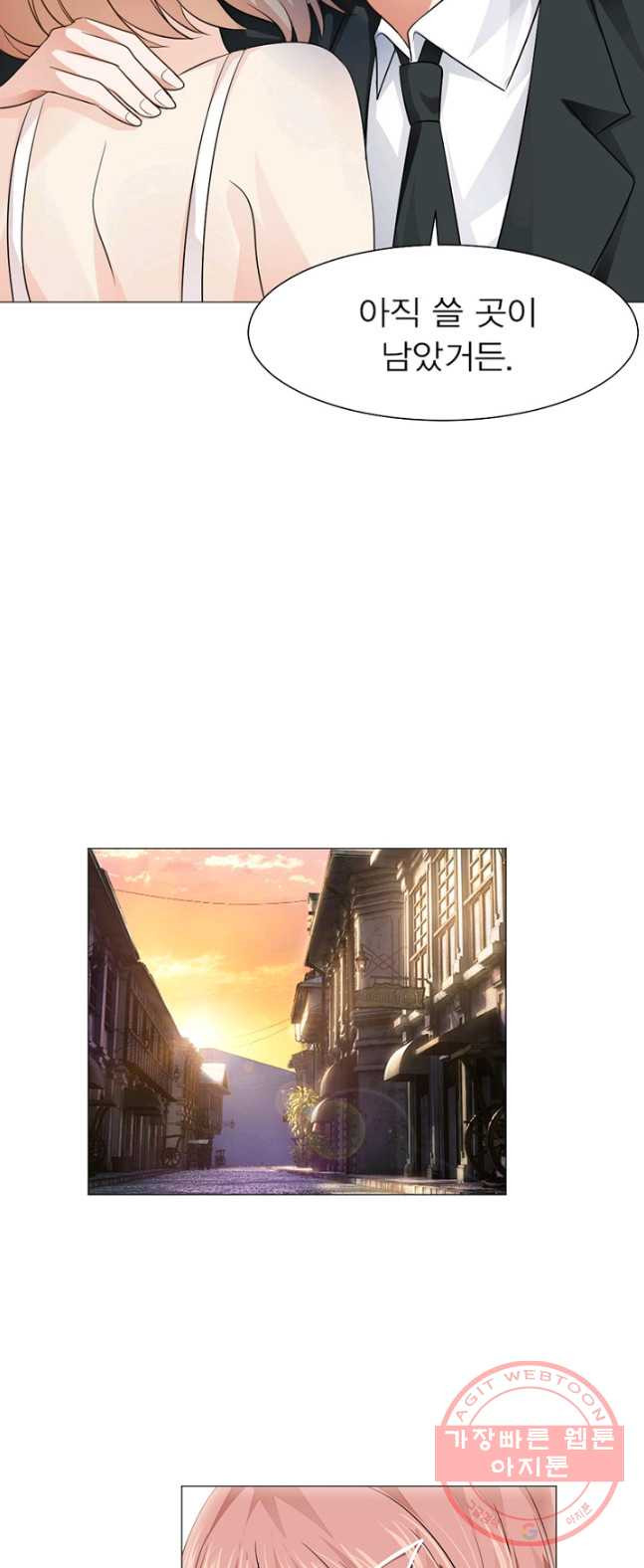 1626321240693.jpeg