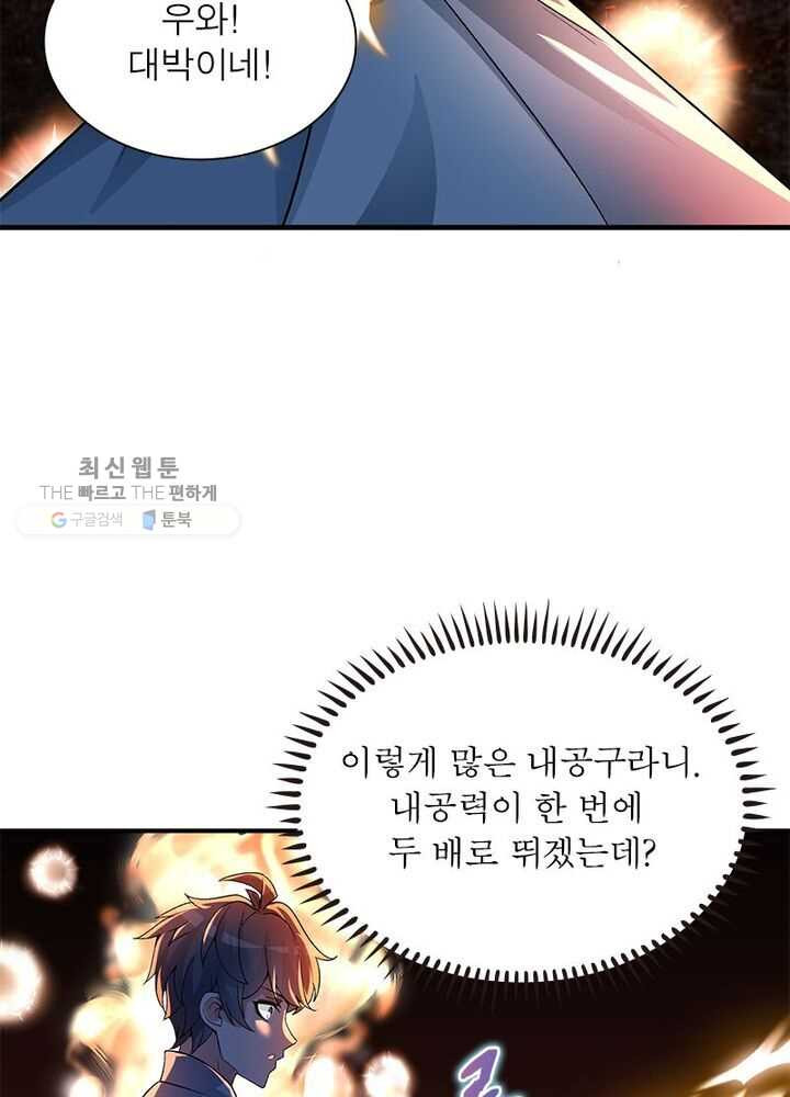 1626333046384.jpeg