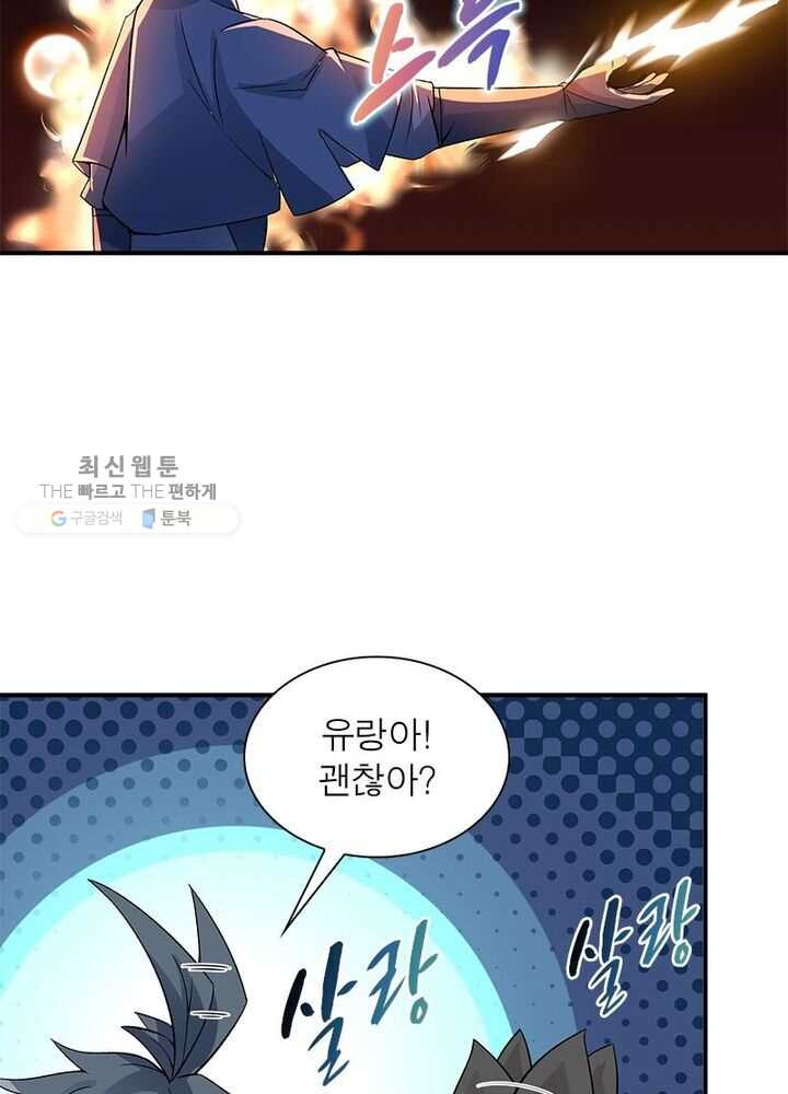 1626333046485.jpeg