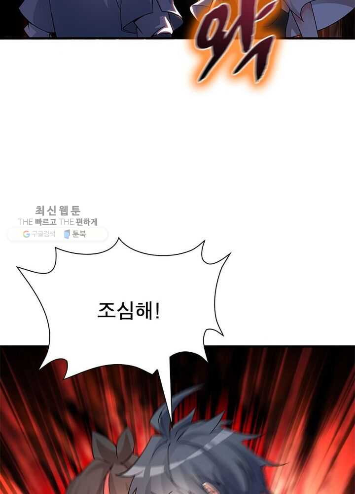 1626333046899.jpeg