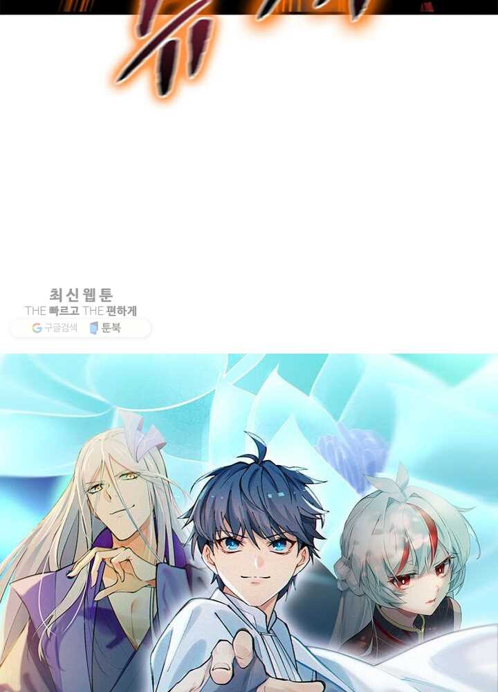 1626333047101.jpeg
