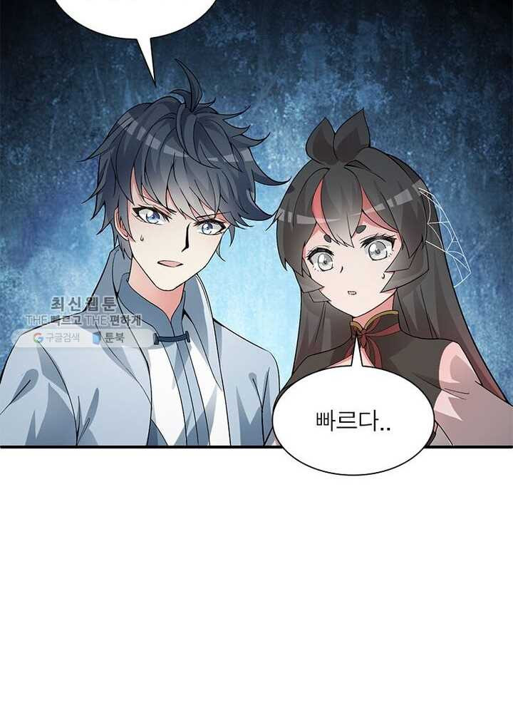 1626333047913.jpeg