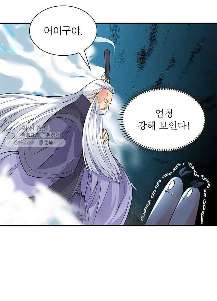 1626333048015.jpeg