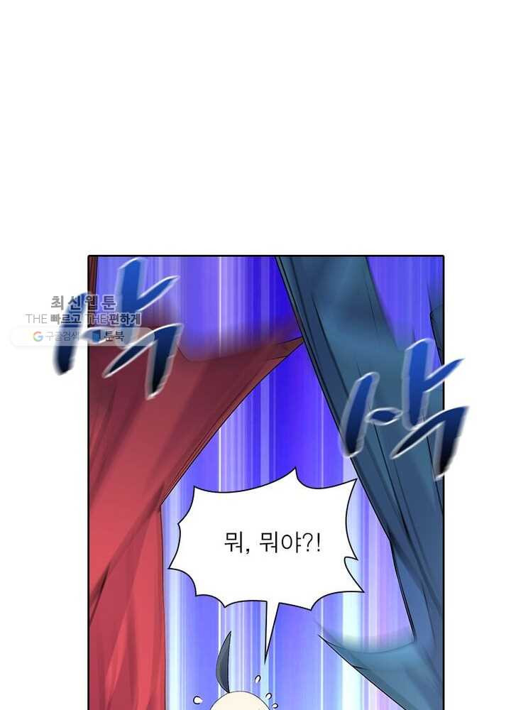 1626333051752.jpeg
