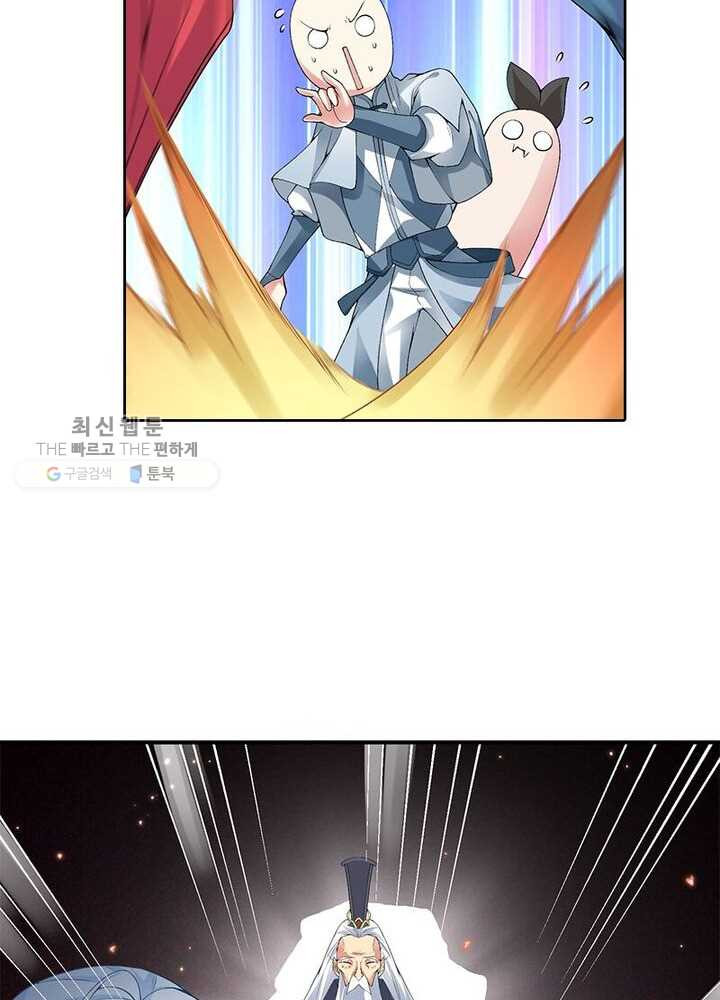 1626333051854.jpeg