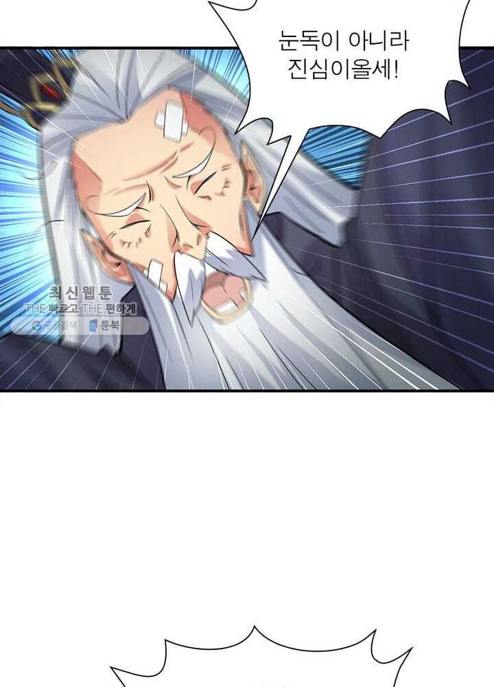 1626333052815.jpeg