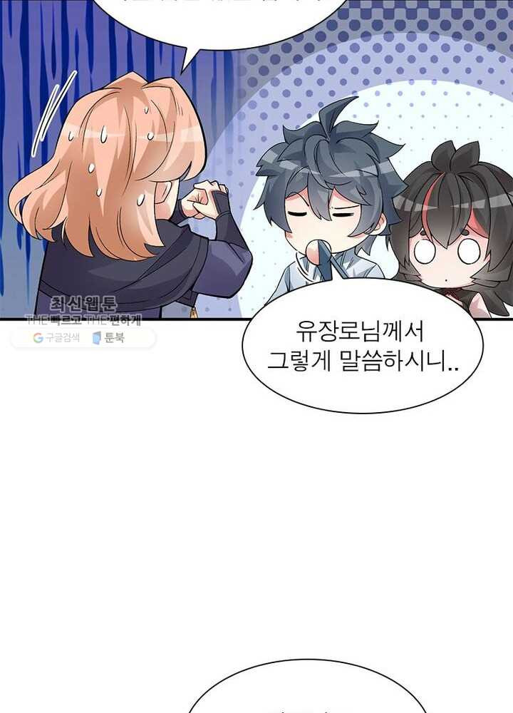 1626333053553.jpeg