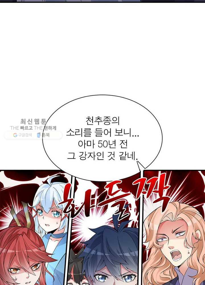 1626333053860.jpeg
