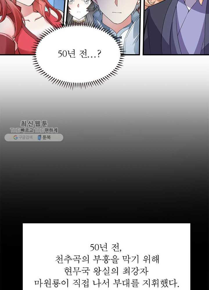 1626333053961.jpeg
