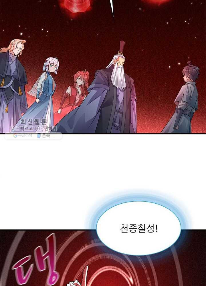 1626333054687.jpeg