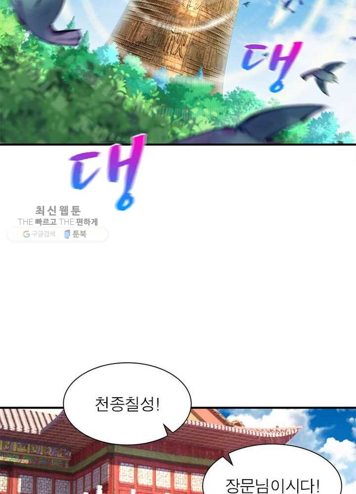 1626333055618.jpeg