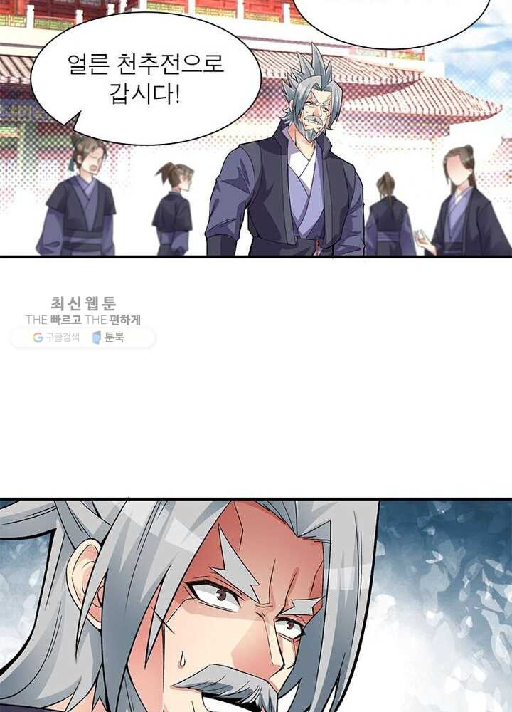 1626333055720.jpeg
