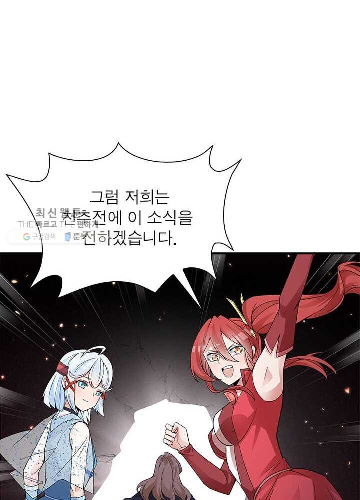 1626333056453.jpeg