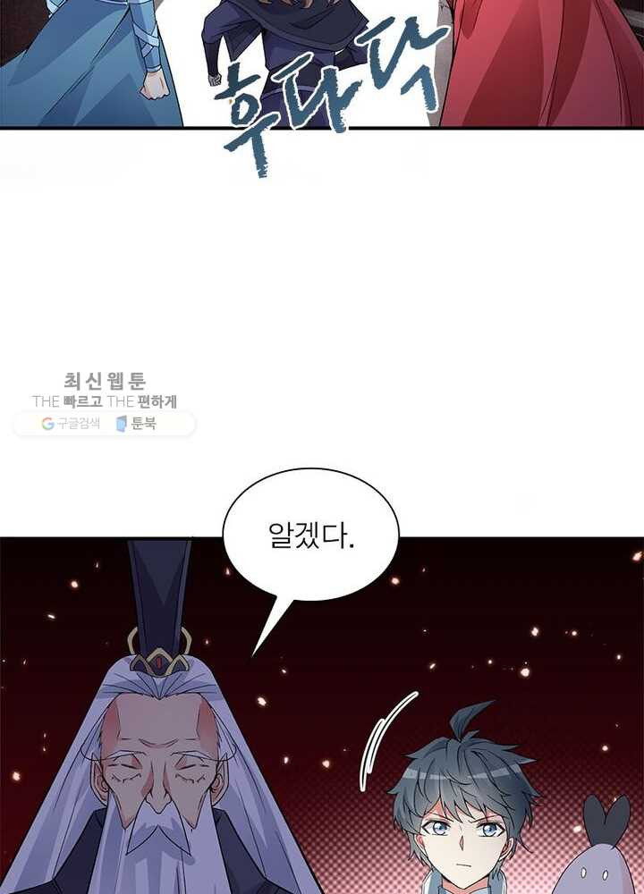 1626333056562.jpeg