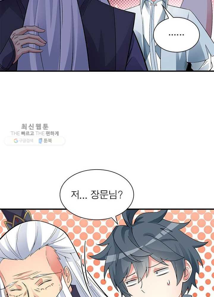 1626333056672.jpeg